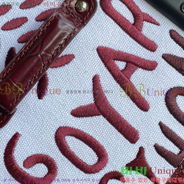 #���ߵ� ���̰��� PM GY056733-306