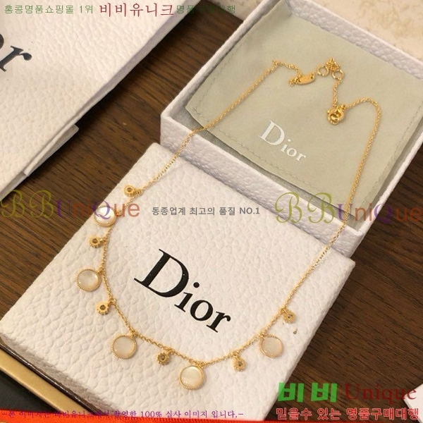 ��� ����� DO74731