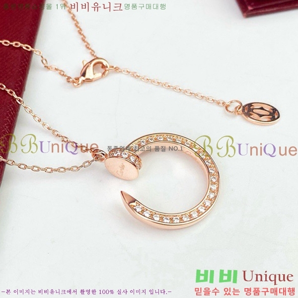 ��쿡 ����� CT9563-2