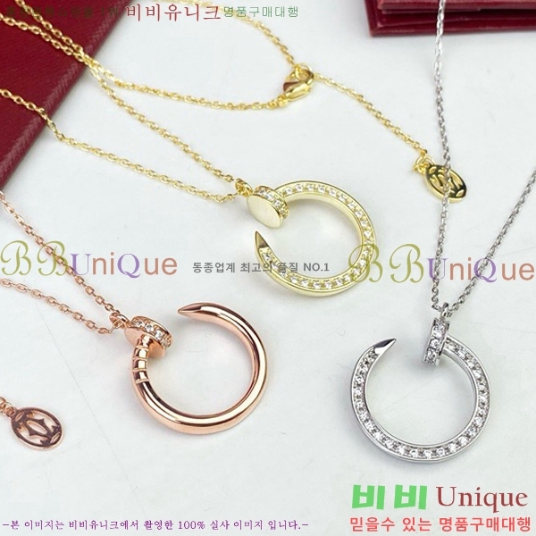 ��쿡 ����� CT9563-2