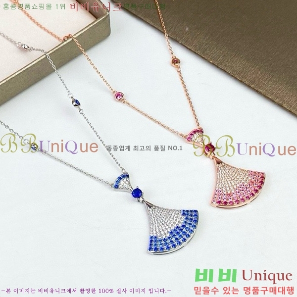 �Ұ��� ����� BV50326-1