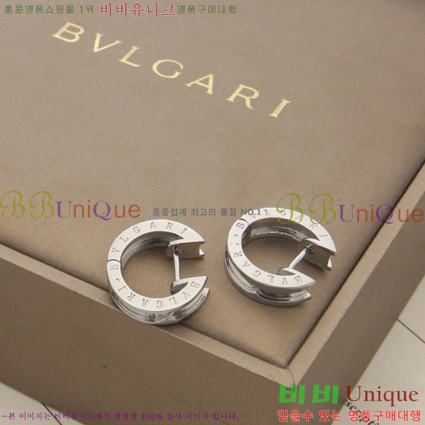 �Ұ��� �Ͱ��� BV233-2