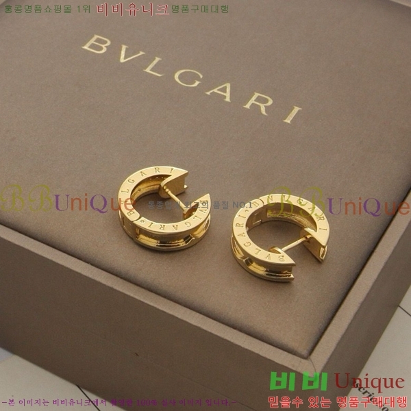 �Ұ��� �Ͱ��� BV233-2