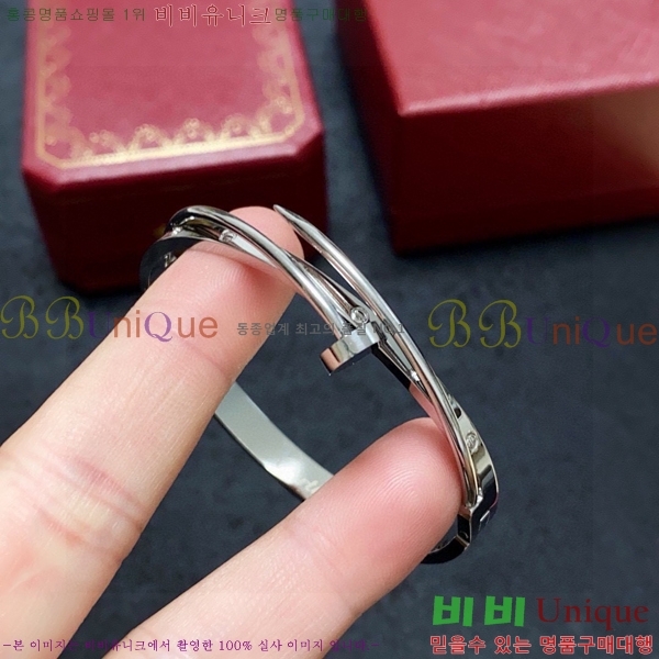 ��쿡 ���� C11H872-3