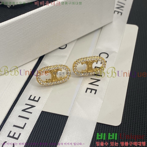 ������ �Ͱ��� C2E99571-5