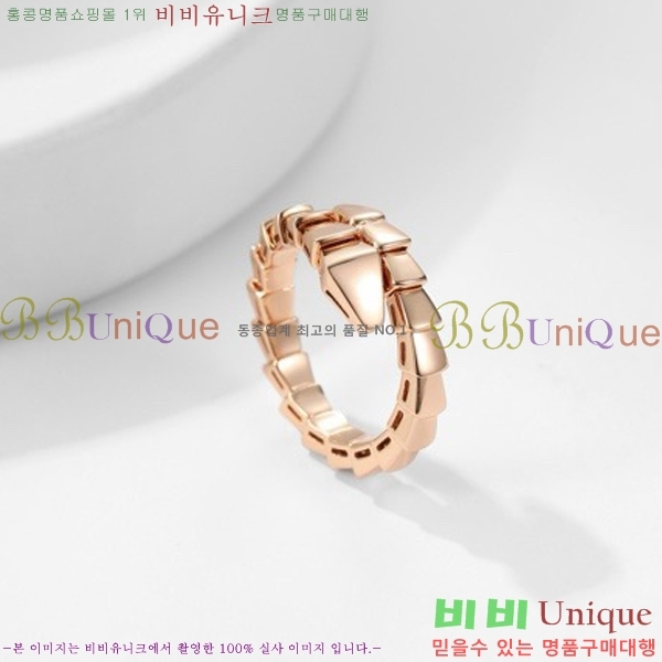 �Ұ��� ���� BVL98525-4