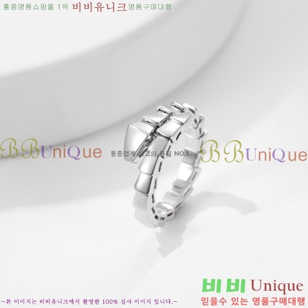 �Ұ��� ���� BVL98525-4