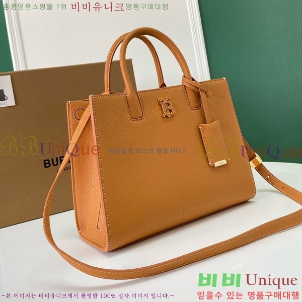 #������ �̴� �����ý� �� 80705721-201