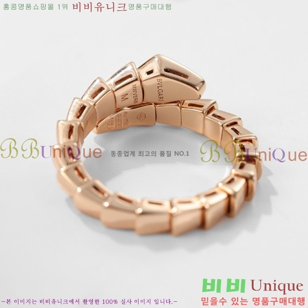 �Ұ��� ���� BVL98525-4