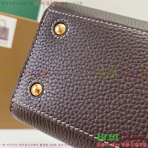 #������ �̴� �����ý� �� 80705721-202