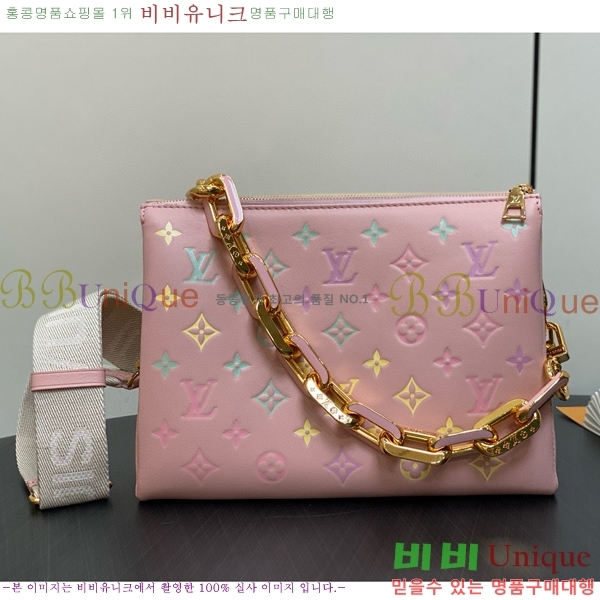 #���̺��� ���� PM ����� M11726-101