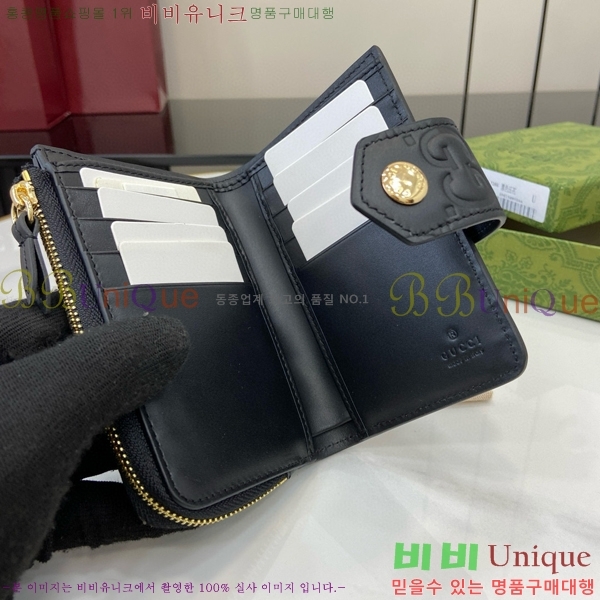 #���� GG �̵�� ���� 790131-101