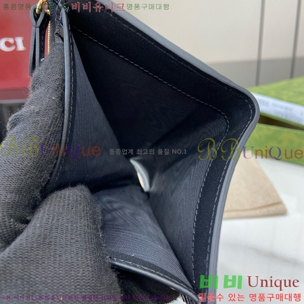 #���� GG �̵�� ���� 790131-101