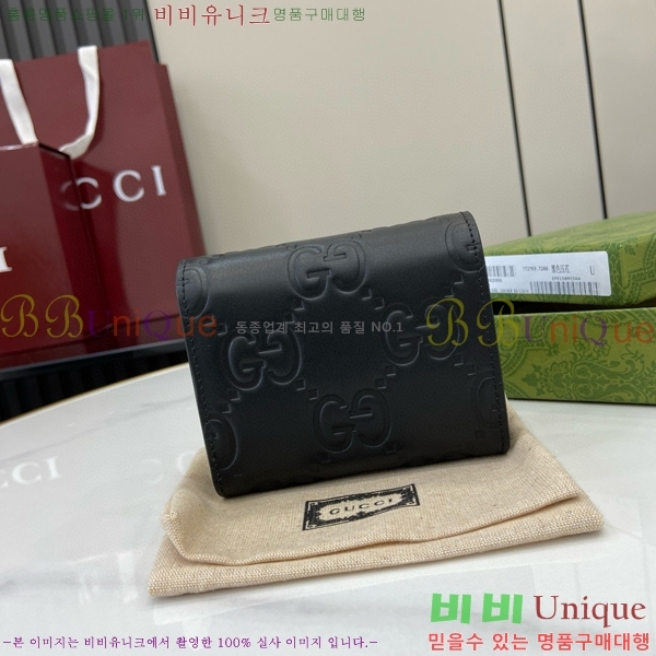 #���� GG �̵�� ������ 772793-101