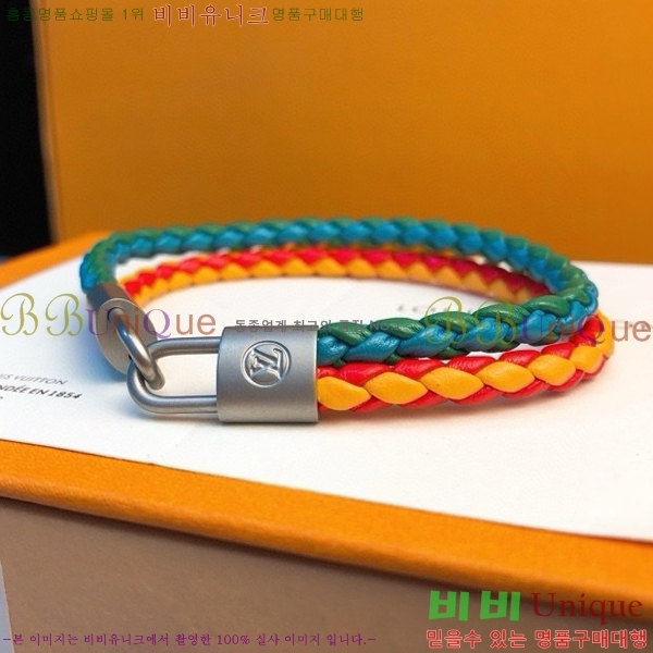 ���̺��� ���� LV79701