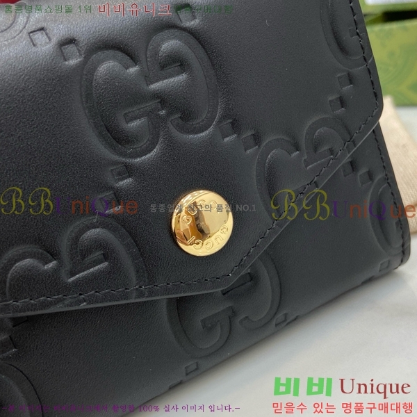 #���� GG �̵�� ������ 772793-101