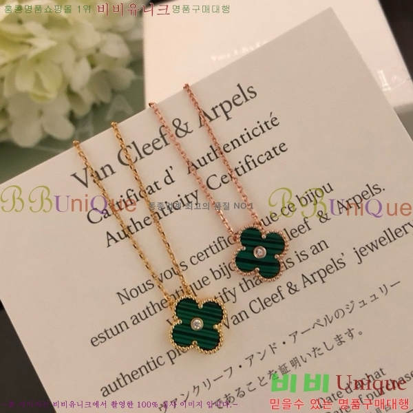 ��Ŭ���� �� ���� ����� VCA7200-5