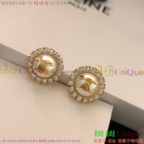 ������ �Ͱ��� C2E994481-3