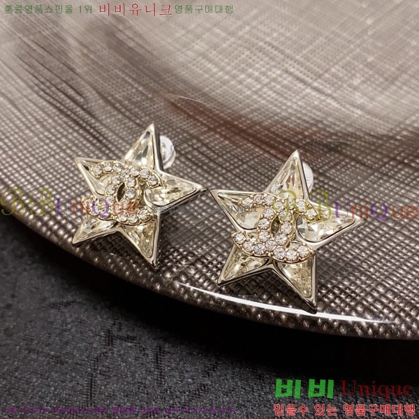 ���� �Ͱ��� CH978923-8