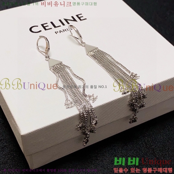 ������ �Ͱ��� C2E994481-4