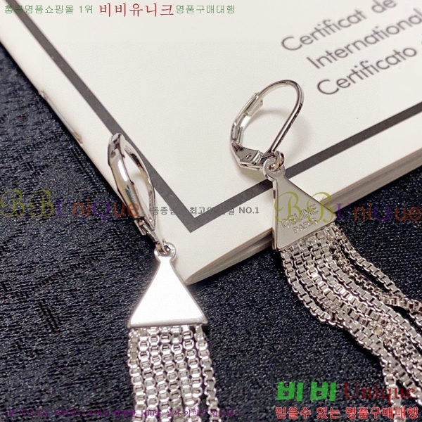 ������ �Ͱ��� C2E994481-4