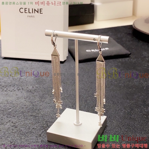 ������ �Ͱ��� C2E994481-4