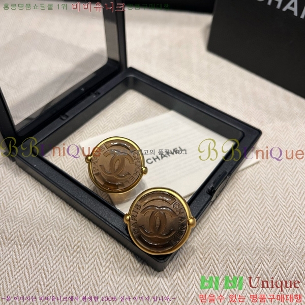 ���� �Ͱ��� CH978923-10