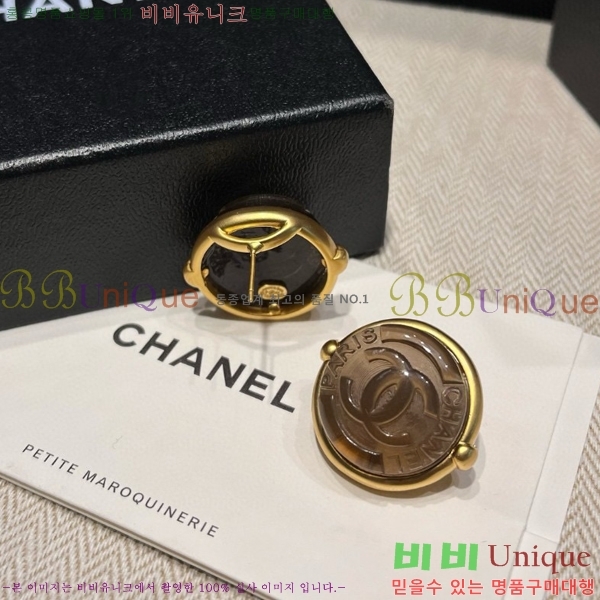 ���� �Ͱ��� CH978923-10