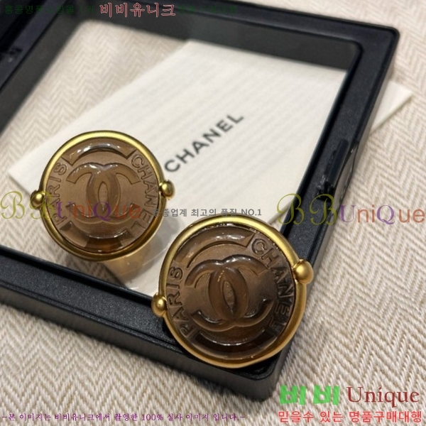 ���� �Ͱ��� CH978923-10