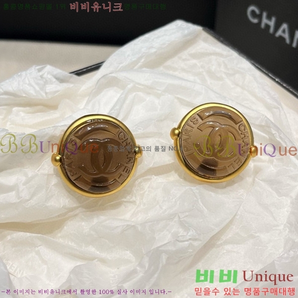 ���� �Ͱ��� CH978923-10