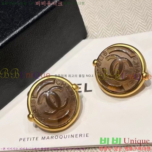 ���� �Ͱ��� CH978923-10