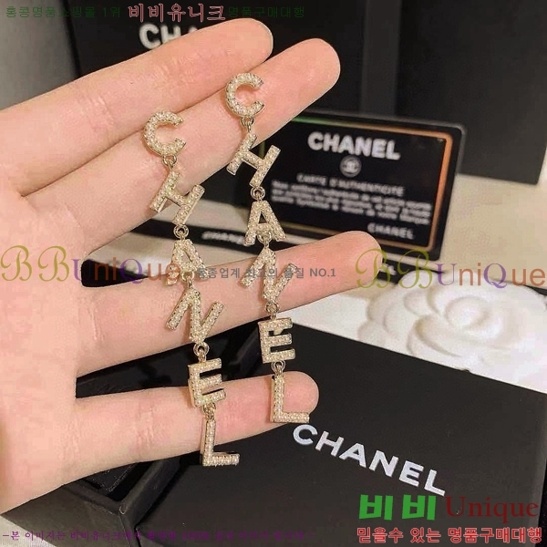 ���� �Ͱ��� CH978923-11