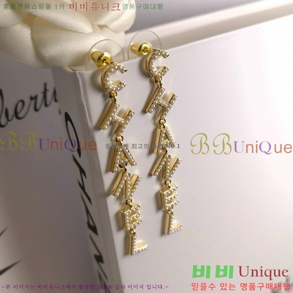 ���� �Ͱ��� CH978923-11