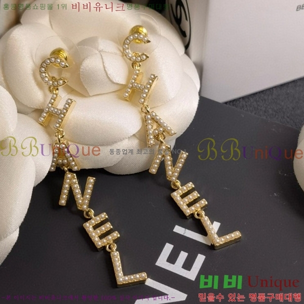 ���� �Ͱ��� CH978923-11