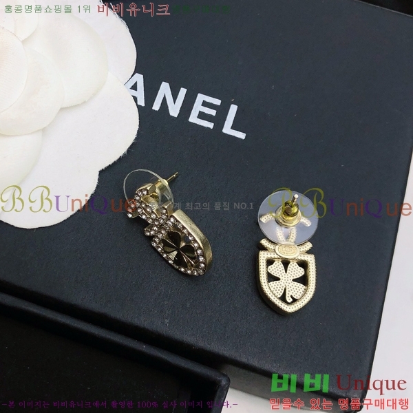 ���� �Ͱ��� CH978923-12