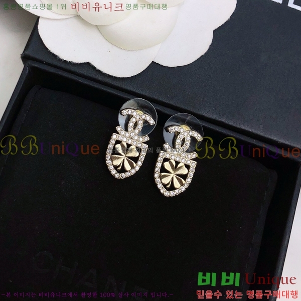 ���� �Ͱ��� CH978923-12