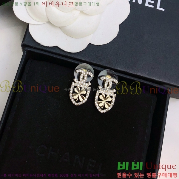 ���� �Ͱ��� CH978923-12