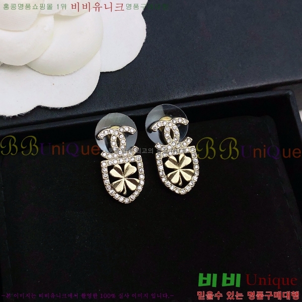 ���� �Ͱ��� CH978923-12