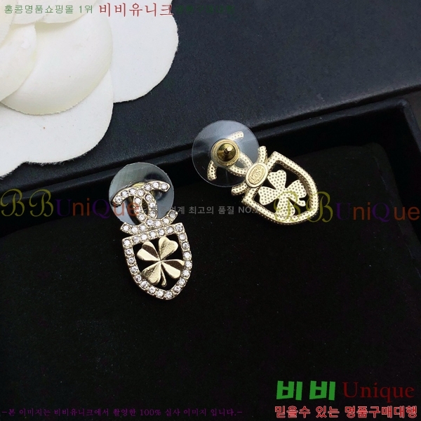 ���� �Ͱ��� CH978923-12