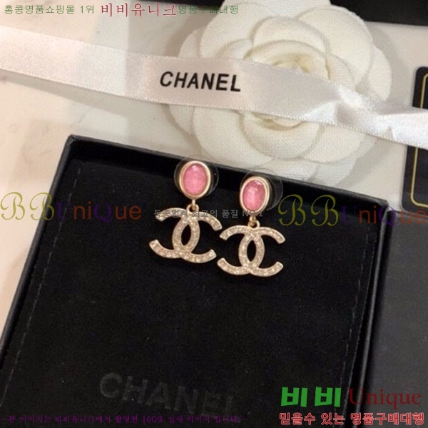 ���� �Ͱ��� CH978923-13