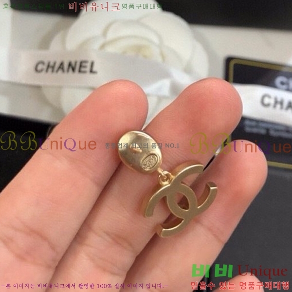 ���� �Ͱ��� CH978923-13