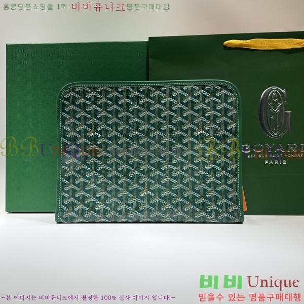 #���ߵ� ��潺 Ŭ��ġ�� GM GY5266154-502