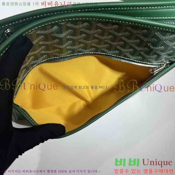 #���ߵ� ��潺 Ŭ��ġ�� GM GY5266154-502