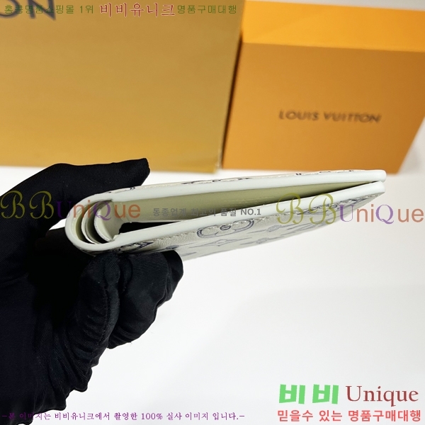 #���̺��� ��Ƽ�� ���� M83379-1