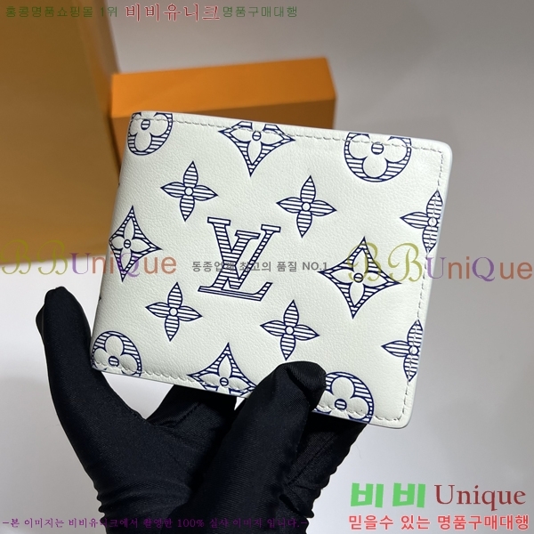 #���̺��� ��Ƽ�� ���� M83379-1