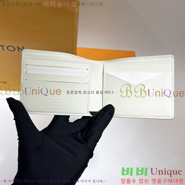 #���̺��� ��Ƽ�� ���� M83379-1