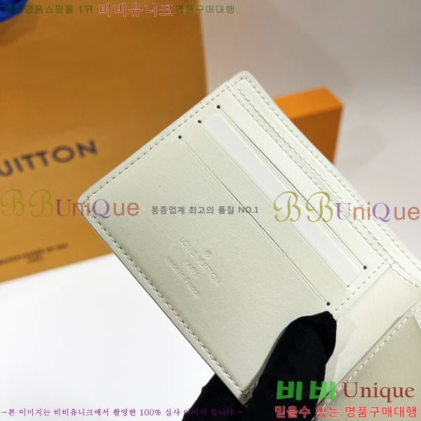 #���̺��� ��Ƽ�� ���� M83379-1