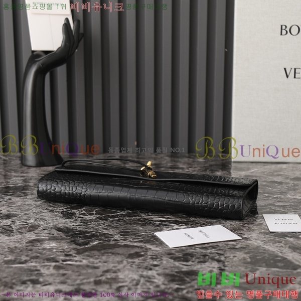 ���װ�����Ÿ �ȵ�Ƹ� �ڵ� Ŭ��ġ 741511-803