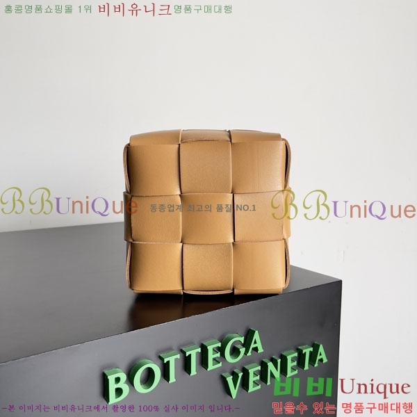 #���װ�����Ÿ ���� ī��Ʈ ��Ŷ �� 680218-477