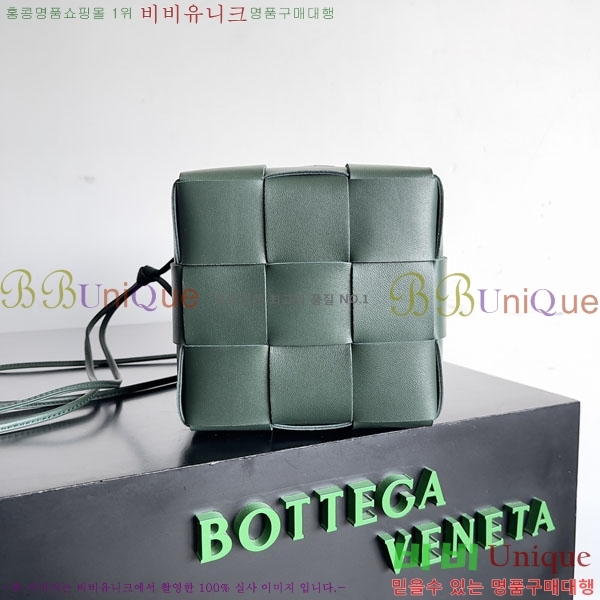 #���װ�����Ÿ ���� ī��Ʈ ��Ŷ �� 680218-479